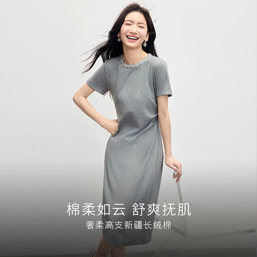 【专属特价】熙世界灰色通勤闪片圆领连衣裙女夏季新款简约休闲收腰T恤长裙子 商品图1