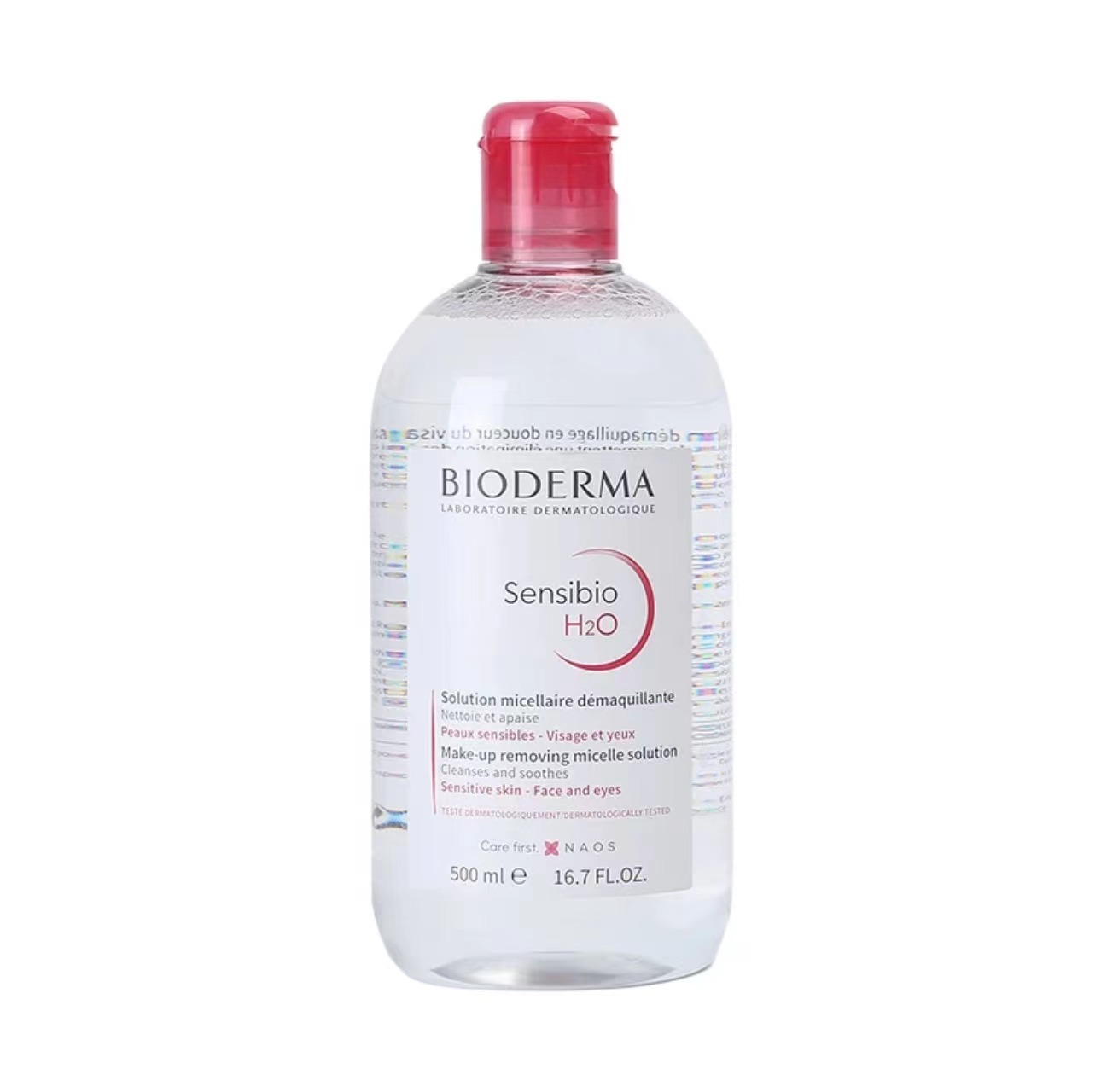 贝德玛卸妆水500ml 敏感肌专用 效期27年7-10月 A-4370