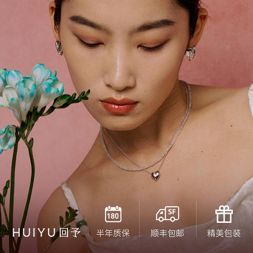 A.n.Z/回予 花契爱心双层项链双层挂链 商品图5