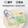 彩喷双面铜版纸 商品缩略图3
