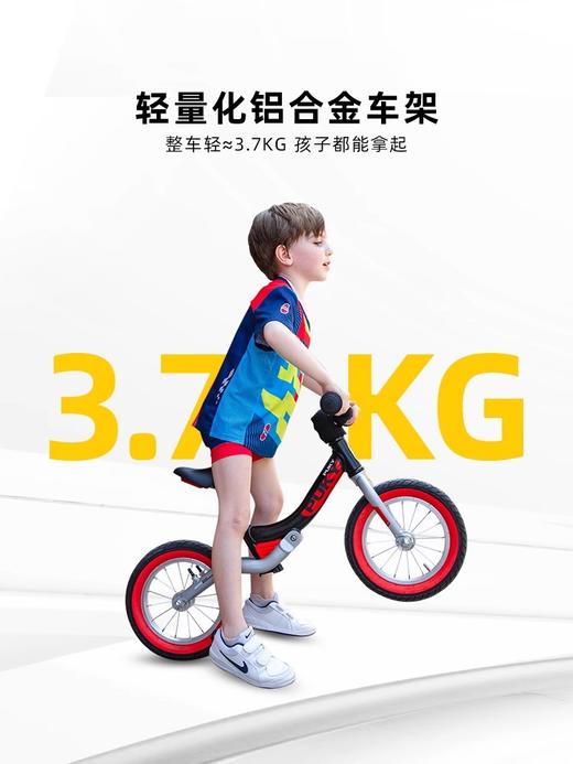 PUKY平衡车Ride限量版PK1721黑色（德国产）儿童平衡车专业竞速赛事3-6岁 商品图3