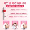 【保税】意大利 意之宝（Ferrolip）儿童小红桃铁滴剂 30ml/瓶 商品缩略图4
