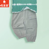 棉果果夏季商场专柜同款男童速干弹力梭织长裤M212200325140 商品缩略图0