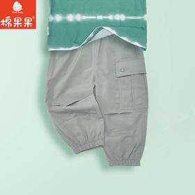 棉果果夏季商场专柜同款男童速干弹力梭织长裤M212200325140