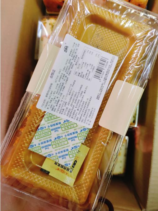 香葱肉松蛋糕卷一盒 商品图2