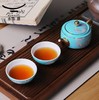 auratic永丰源 水墨牡丹4头旅行茶具套装（1壶2杯） 商品缩略图3