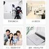高光相纸200g 商品缩略图2