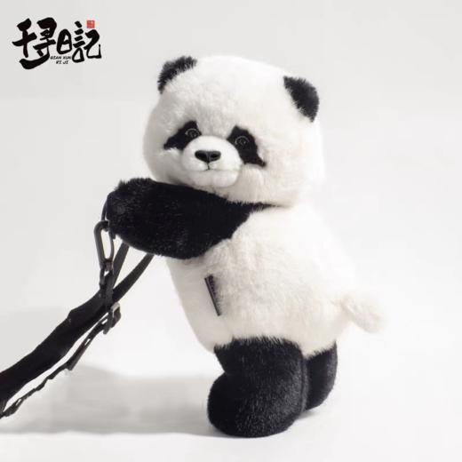 千寻日记趴趴单肩包 商品图2