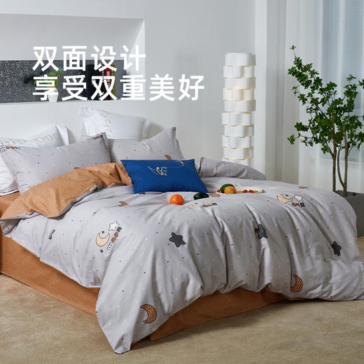 利路米特惠款全棉印花四件套 四季可用月之星 商品图4