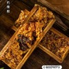 3只装【端午节竹筒粽】大肉竹筒粽子 牛肉竹筒粽干贝叉烧粽蛋黄肉竹筒粽 各种口味棕子送礼 商品缩略图6