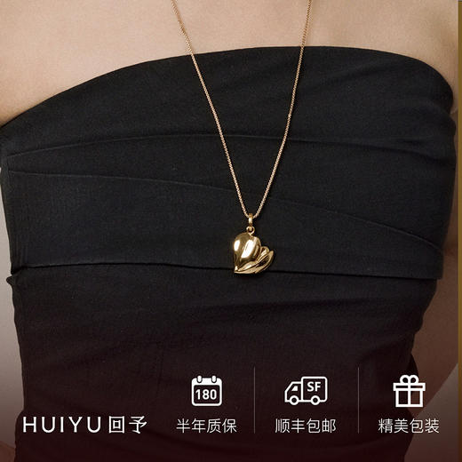 A.n.Z/回予 花契大号爱心项链 商品图5