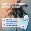 可可满分 100%椰子水 245ml/330ml 整箱 商品缩略图3