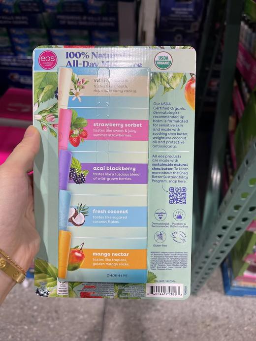 到手价169元 EOS果味天然保湿润唇膏9只装 有机 100%纯天然水果味 美国代购，无中文标签，介意慎拍 商品图4