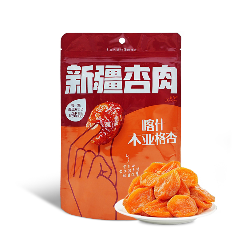 【疆品南下】西圣丨喀什木亚格杏肉 68g/袋