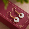 子佩集S925银【福华相见】耳环【ES00514】纯银和田玉镀金平安扣2504 商品缩略图4