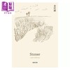 预售 【中商原版】史托纳 文库本 港台原版 约翰威廉斯 启明出版 商品缩略图1
