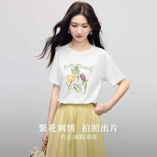 【专属特价】熙世界100%长绒棉绣花T恤短袖女2025夏季新款圆领宽松白体恤上衣 商品图1