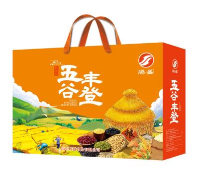 腾盛五谷丰登 商品图0