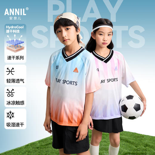 男女童短袖针织衫夏季新款安奈儿童装EM521123 商品图0