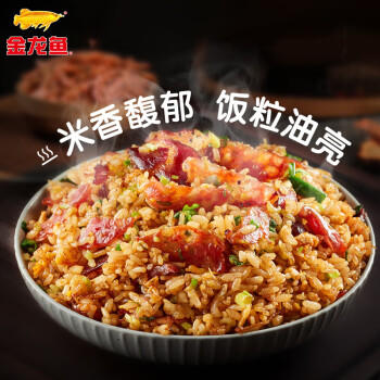 金龙鱼乳玉皇妃 新季稻谷 五常大米 东北大米家庭装20斤 /粮油调味 /米 /稻花香米 商品图1