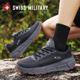 爆款徒步越野跑步登山运动鞋   瑞士军工SWISS MILITARY运动品牌 户外情侣同款 1301