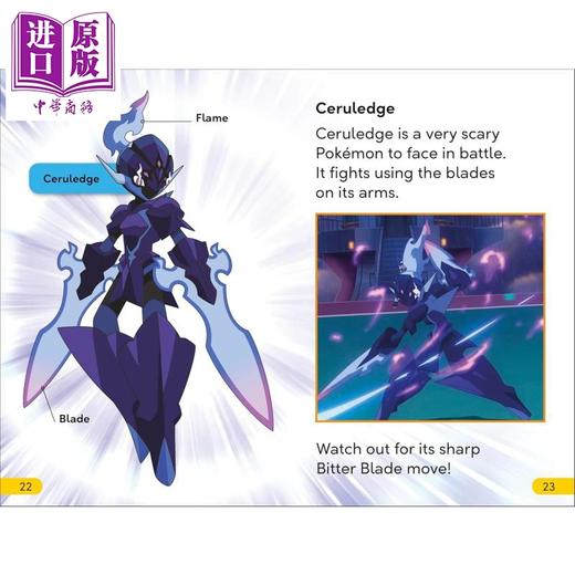 预售 【中商原版】DK超阅小读者2级 宝可梦 DK Super Readers Level 2 Pokémon Battle Buddies 英文原版 儿童分级阅读 进口童书 商品图3