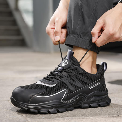 蓝鸥盾夏季款劳保鞋男防砸防刺安全鞋钢包头工作鞋轻便透气 商品图3