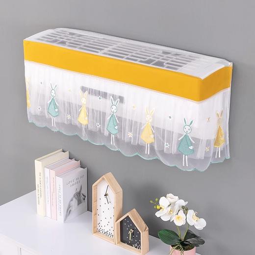 【空调挡风帘】空调防尘罩防直吹月子挂式通用格力挂机挡风帘挡风板遮风防尘套。ry 商品图1