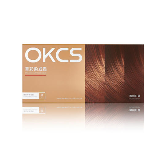 【轻松染发，上色快，持久显色~】OKCS染发膏 免漂遮白沙漠玫瑰咖啡色 纯染发剂植物 男女自己在家染发-QQ 商品图3