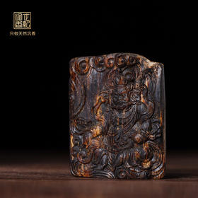 黄财神丨天然芽庄白奇楠雕件 沉水级 5.4克 SP11126