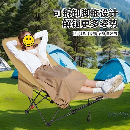 3档可调节高背月亮椅 商品图6