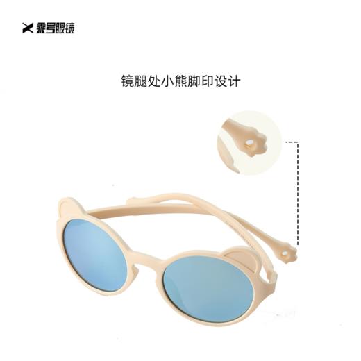 【品牌直发-福利活动】EYECROXX乘号儿童墨镜防紫外线护眼男童女童太阳眼镜 EX23A007/6-059，EX23A006/QS1005，GX2506 商品图6