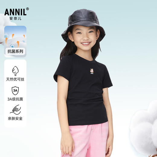 女童3A级抗菌短袖T恤新款安奈儿童装实体店同款AG411557 商品图0