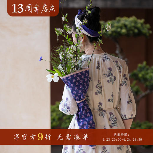 牧衣游原创 印花纯棉大容量包包百搭文艺 桃之【不支持会员折】 商品图0