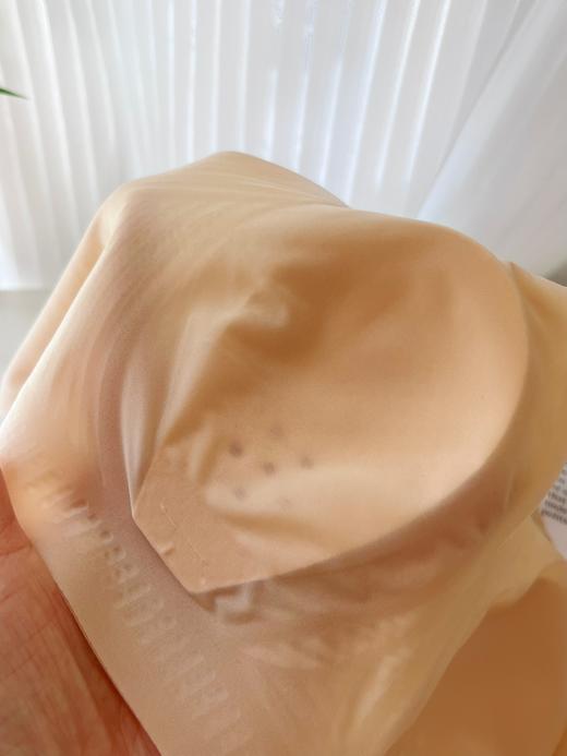 点此购买 华歌尔夏季女士凉皮文胸 艾 316395 商品图11