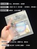 【补水保湿】珍珠油面膜5盒 商品缩略图3