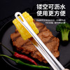 韩式烤肉夹子不锈钢烧烤夹自助餐食物夹厨房防烫面包夹子酒店烤肉 商品缩略图2