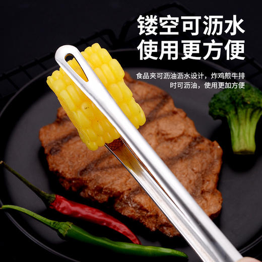 韩式烤肉夹子不锈钢烧烤夹自助餐食物夹厨房防烫面包夹子酒店烤肉 商品图2