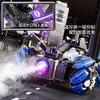 【手势感应遥控汽车】儿童遥控赛车F1喷雾灯光充电漂移车特技四驱方程式遥控玩具跑车 商品缩略图1