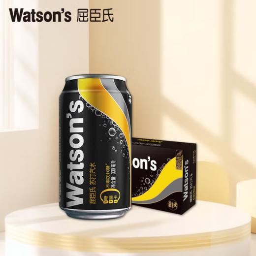 屈臣氏苏打汽水330ml 商品图0