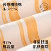 I'd爱帝女士短袖七分裤套装夏季薄款印花家居服 商品缩略图1