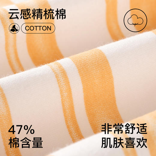 I'd爱帝女士短袖七分裤套装夏季薄款印花家居服 商品图1