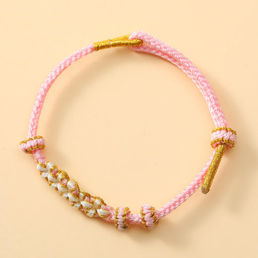 【端午节桃花结手绳】男女diy半成品 可穿珠配饰手链 十里桃花五彩手绳 商品图14