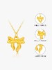 黄金蝴蝶结吊坠 在逃公主足金挂坠礼物MEMORA诗普琳HP776201 商品缩略图1