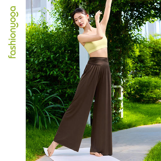 F15919莫代尔阔腿长裤 商品图14