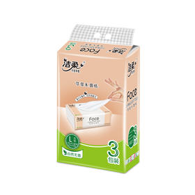 洁柔face卫生纸 天然无香135抽纸面巾（6914068013633）