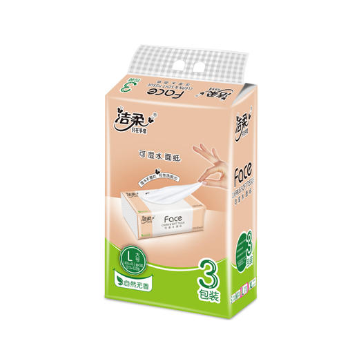 洁柔face卫生纸 天然无香135抽纸面巾（6914068013633） 商品图0