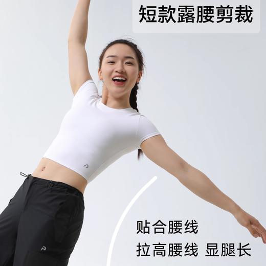 户外系列 女士速干运动紧身短袖T恤 商品图3