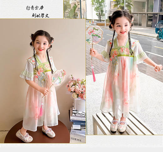 春夏中式国潮风汉服裙 中大童刺绣优雅可爱连衣裙 商品图14