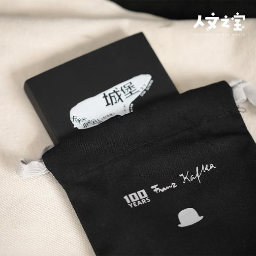 【人文之宝】卡夫卡系列 · 帆布护书袋 商品图4